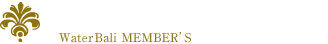 メンバーズカードのご案内